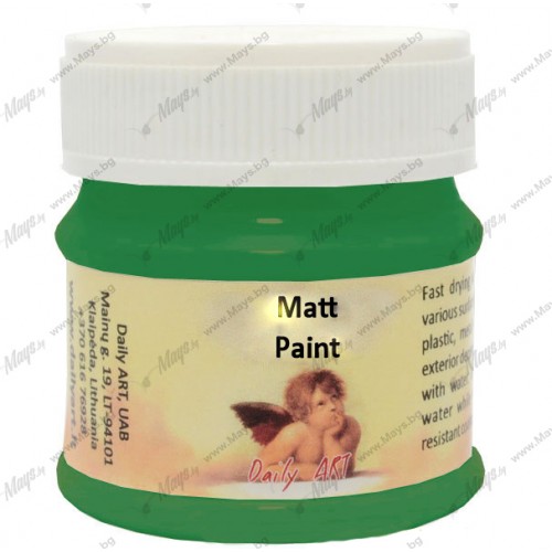 Акрилна Боя - Цвят Коприва, Матова, 50мл Акрилна Боя - Цвят Коприва, Матова, 50мл