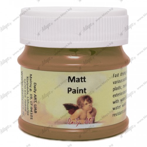 Акрилна Боя - Кафява, Матова, 50 мл Акрилна Боя - Кафява, Матова, 50 мл
