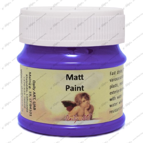Акрилна Боя - Виолетова, Матова, 50 мл Акрилна Боя - Виолетова, Матова, 50 мл