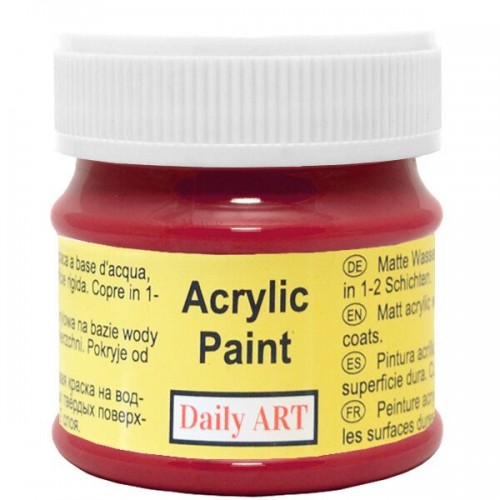 Акрилна Боя - Червена Тъмна, Матова, 50 мл Акрилна Боя - Червена Тъмна, Матова, 50 мл