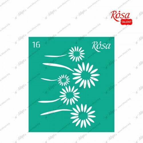 Самозалепващ шаблон - цветя, 9 см х 10 см Самозалепващ шаблон - цветя, 9 см х 10 см