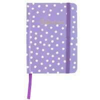Бележник с ластик, Brilliant ideas, Лилав, А6 формат Бележник с ластик, Brilliant ideas, Лилав, А6 формат