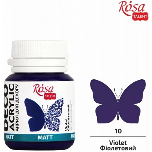 Матова Акрилна Боя за Крафт Проекти Rosa Deco 20 ml - Виолетова Матова Акрилна Боя за Крафт Проекти Rosa Deco 20 ml - Виолетова